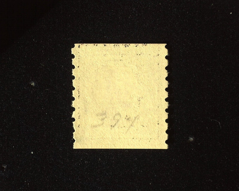 #394 Mint XF LH US Stamp