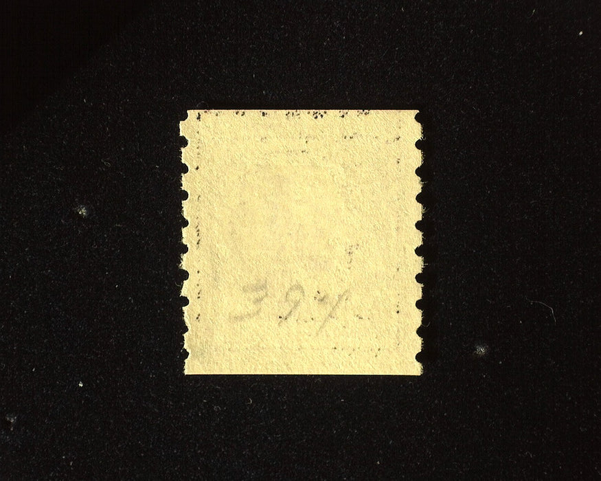 #394 Mint XF LH US Stamp