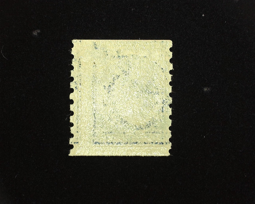 #396 5c Washington Fresh and choice. Mint XF NH US Stamp