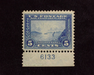 HS&C: US #399 Stamp Mint Fresh plate number single. Horizontal gum crease. VF/XF LH