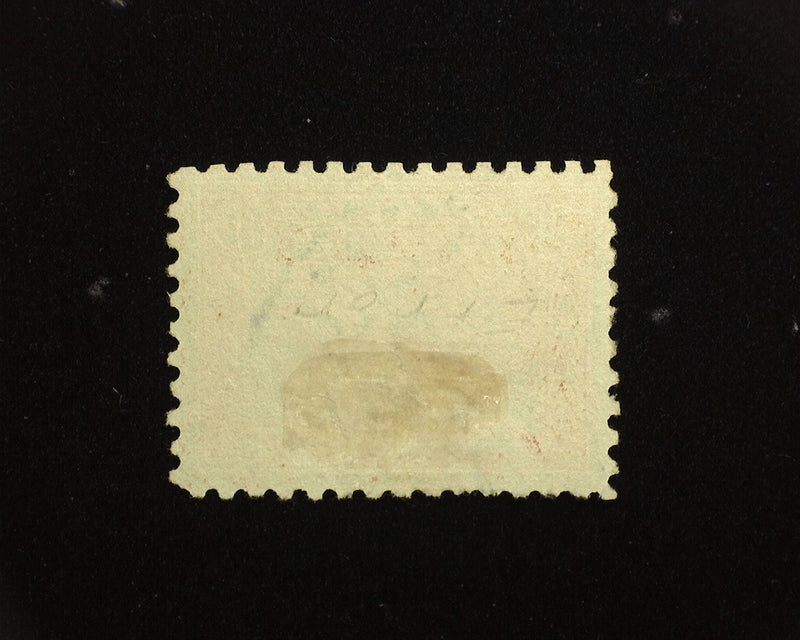 #404 Used F/VF US Stamp