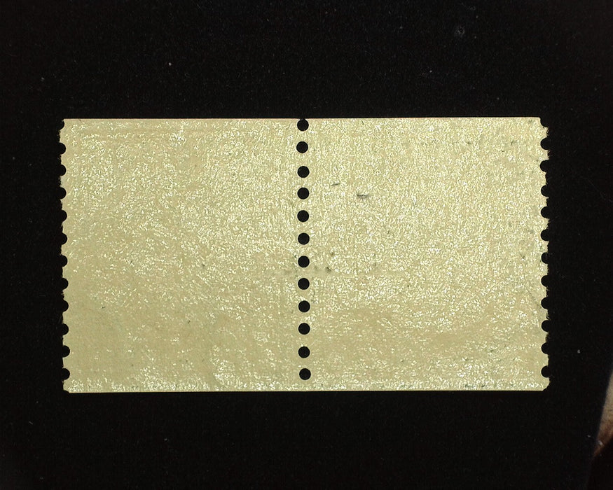 #410 Mint Choice horizontal pair. Vf/Xf NH US Stamp