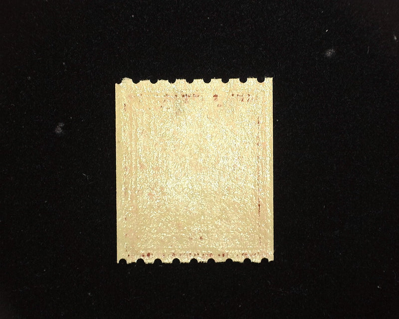 #411 Mint VF NH US Stamp