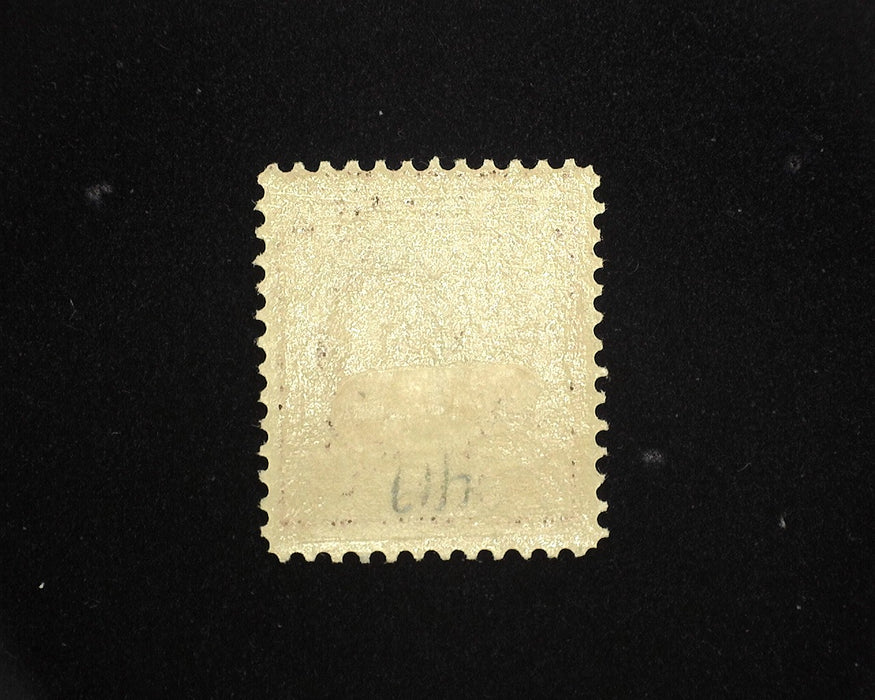 #417 Mint F/VF LH US Stamp