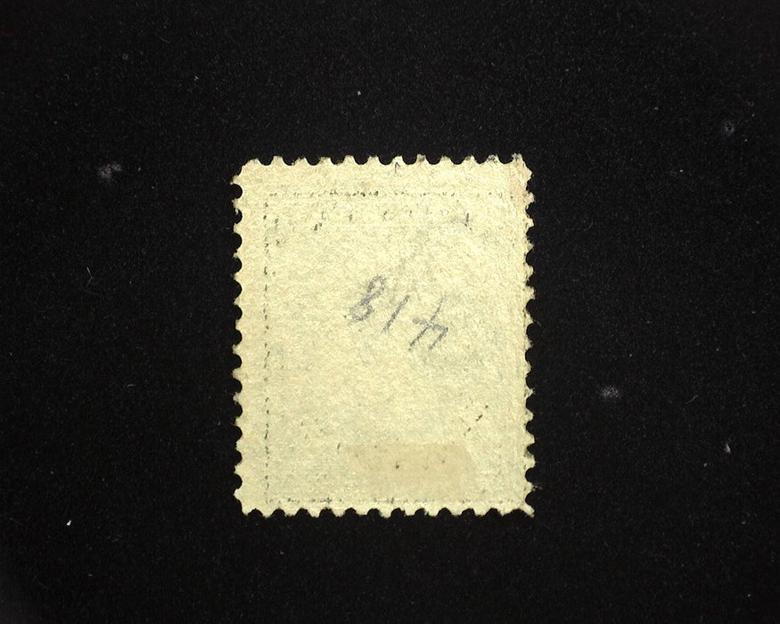 #418 Mint F H US Stamp