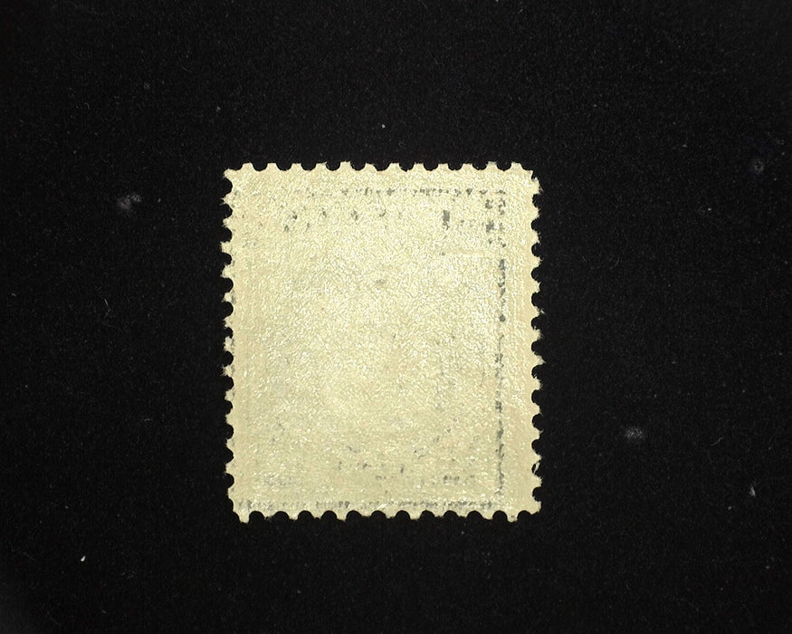 #418 Mint Choice XF NH US Stamp