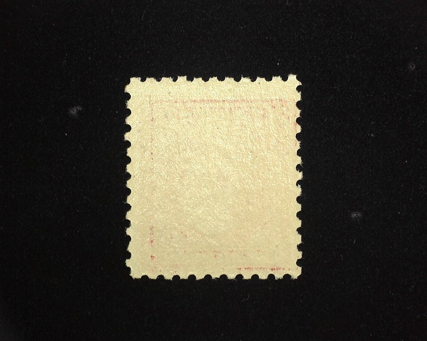 #425 Mint Choice huge margin stamp. Vf/Xf NH US Stamp