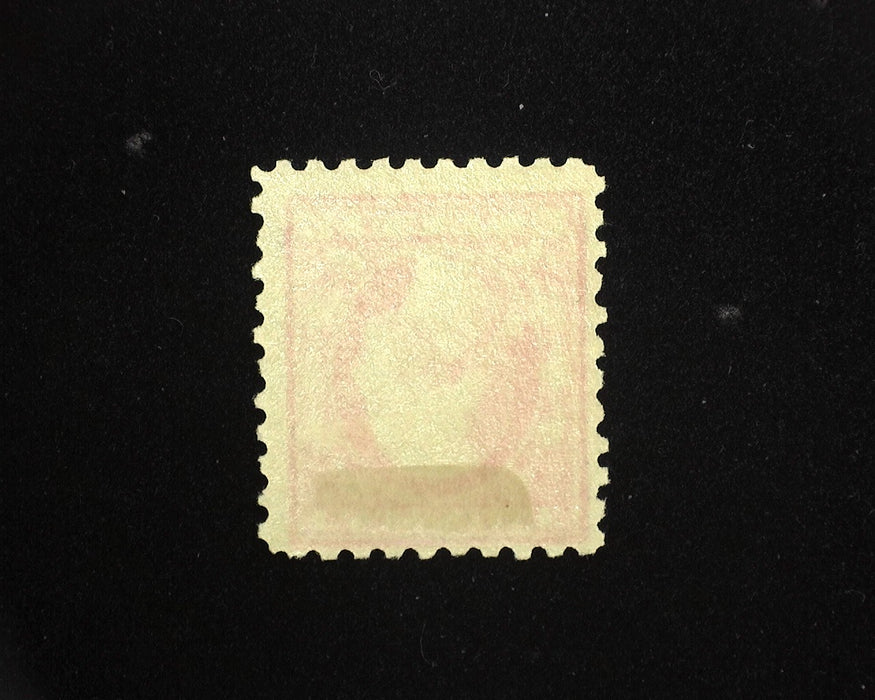 #426 Mint F H US Stamp