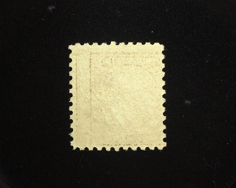 #427 Mint Vf/Xf LH US Stamp