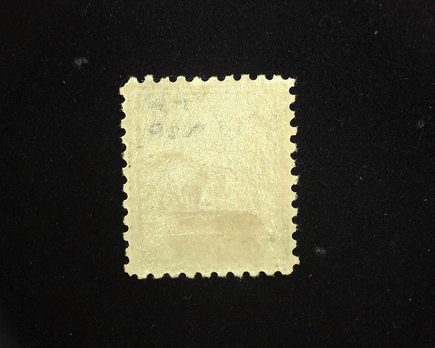 #430 Mint F H US Stamp