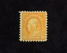 HS&C: US #433 Stamp Mint VF/XF H