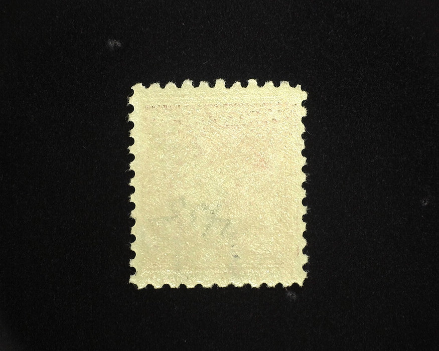#435 Mint VF LH US Stamp