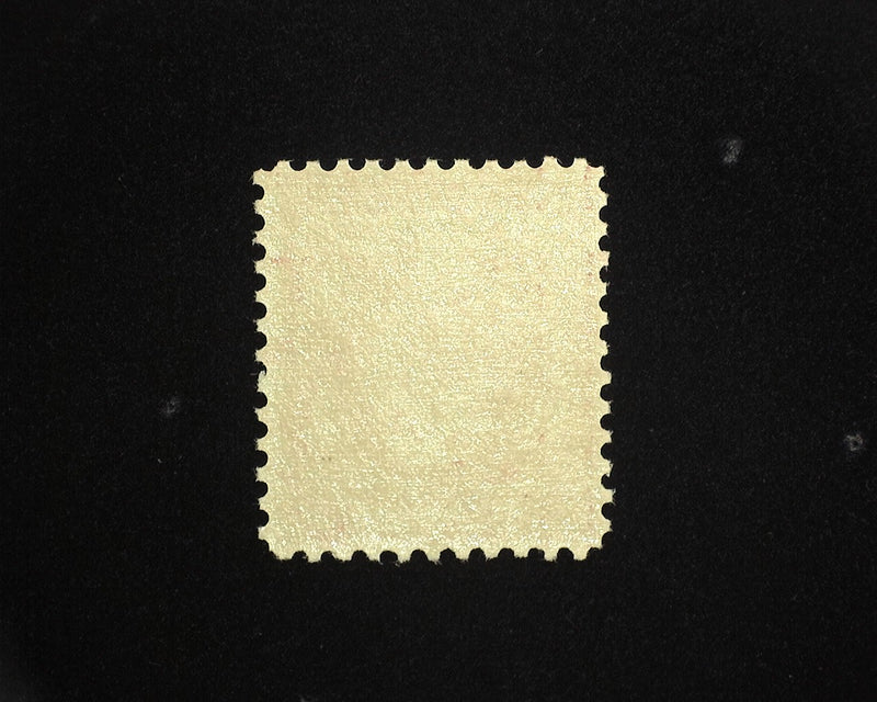 #461 Mint VF NH US Stamp