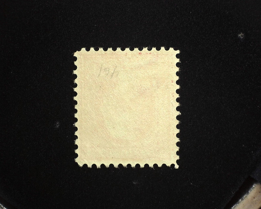 #461 Mint F/VF NH US Stamp