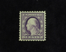 HS&C: US #464 Stamp Mint Fresh and choice. XF NH