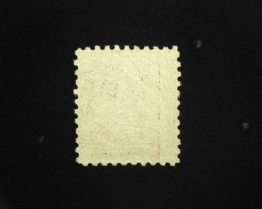 #465 Mint Vf/Xf LH US Stamp