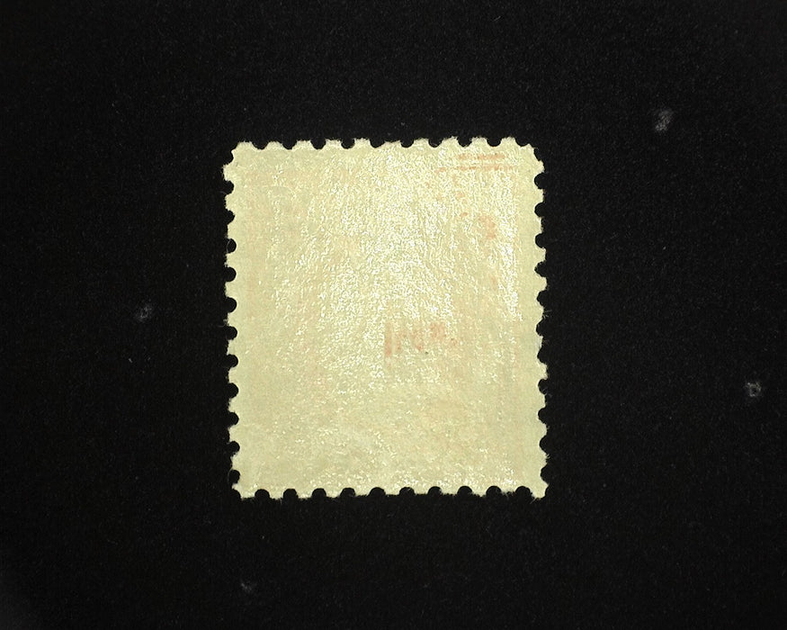 #468 Mint F LH US Stamp