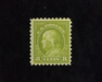 HS&C: US #470 Stamp Mint VF/XF LH