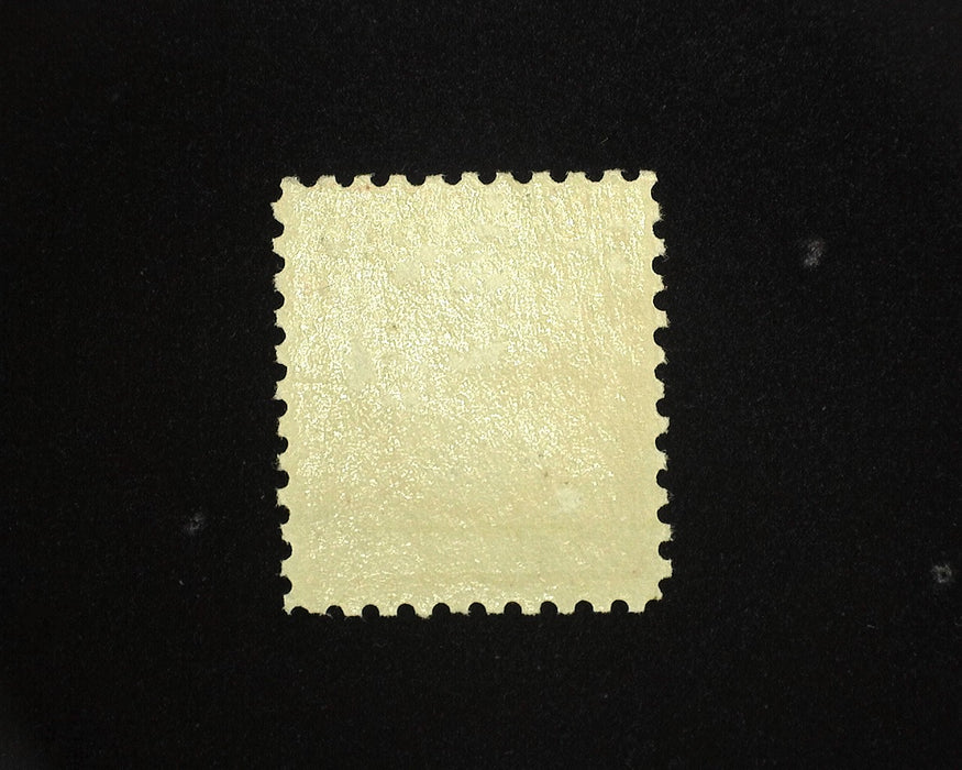 #470 Mint Vf/Xf LH US Stamp
