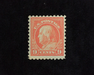 HS&C: US #471 Stamp Mint VF LH