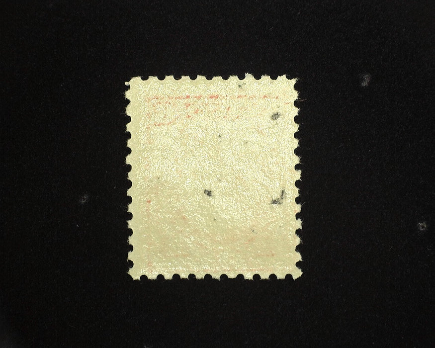#471 Mint VF LH US Stamp