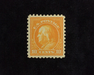 HS&C: US #472 Stamp Mint VF/XF LH