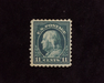 HS&C: US #473 Stamp Mint F/VF NH