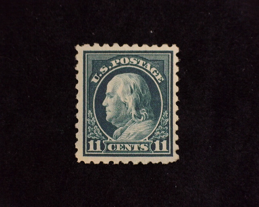 HS&C: US #473 Stamp Mint VF/XF NH