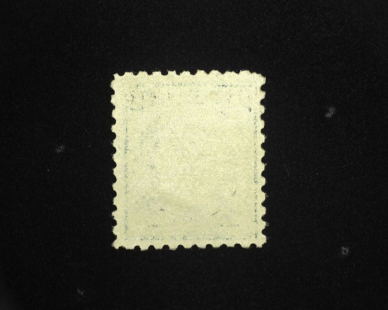 #473 Mint Vf/Xf NH US Stamp