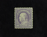 HS&C: US #477 Stamp Mint Fresh. XF LH