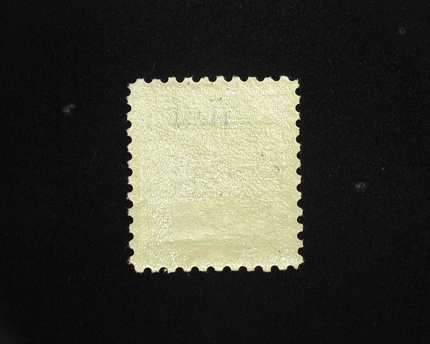 #479 Mint F LH US Stamp