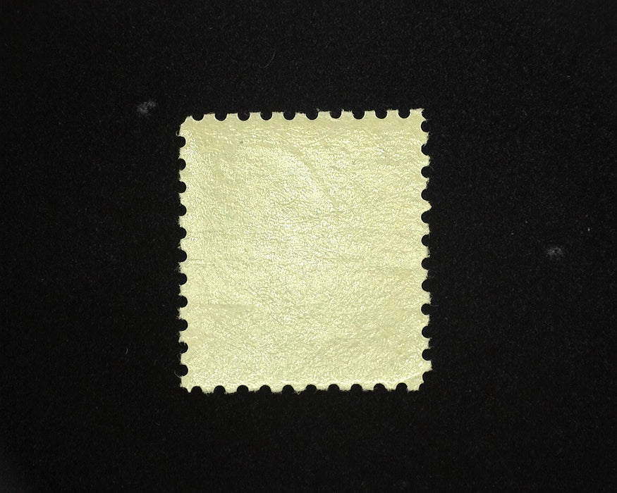#480 Mint F/VF LH US Stamp