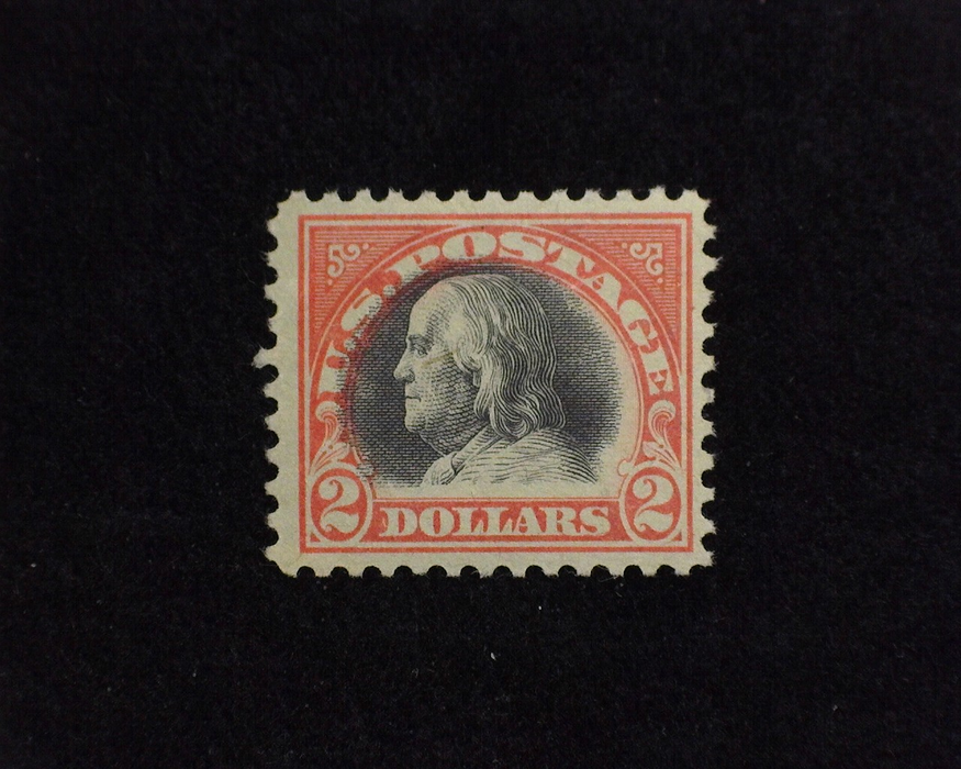HS&C: US #523 Stamp Mint Very faint corner crease. F/VF NH