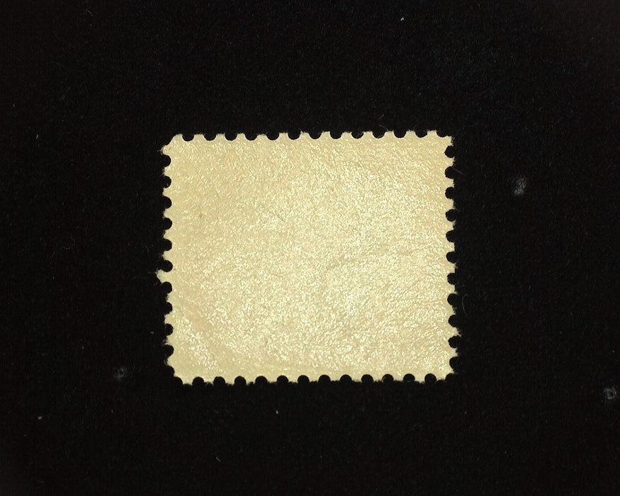 #523 Mint Very faint corner crease. F/VF NH US Stamp