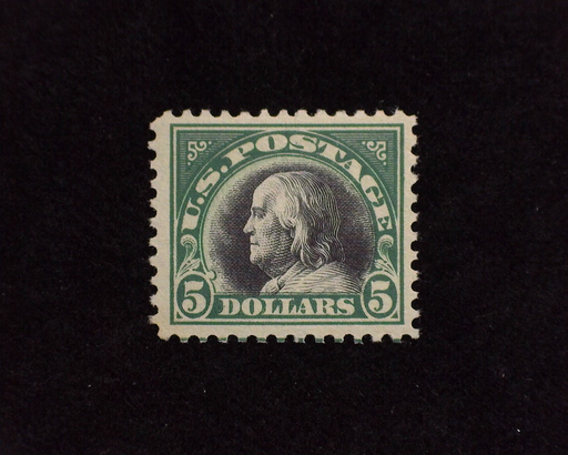 HS&C: US #524 Stamp Mint Fresh and choice. VF/XF NH