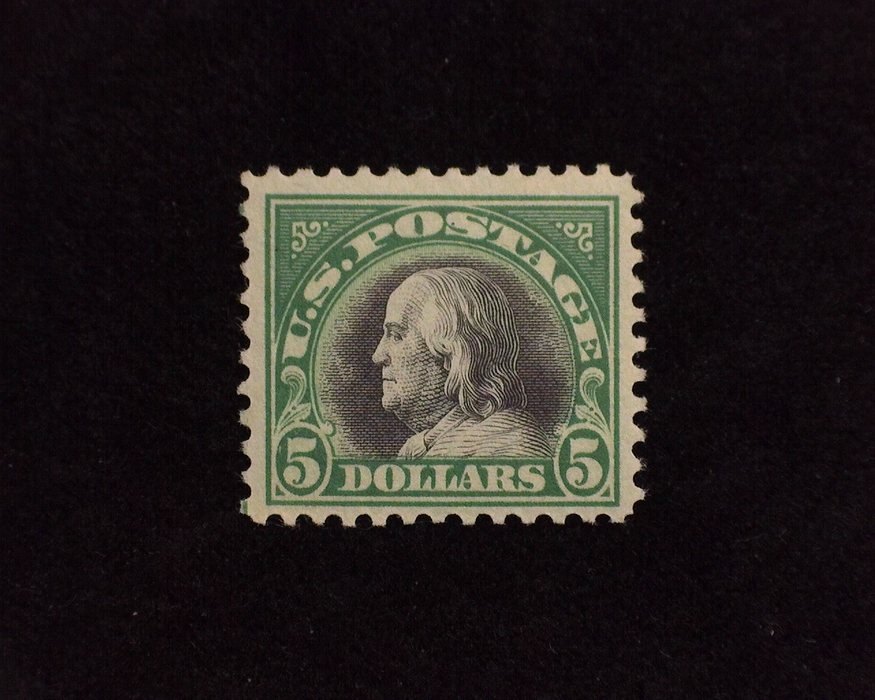 HS&C: US #524 Stamp Mint Rich color. F/VF NH