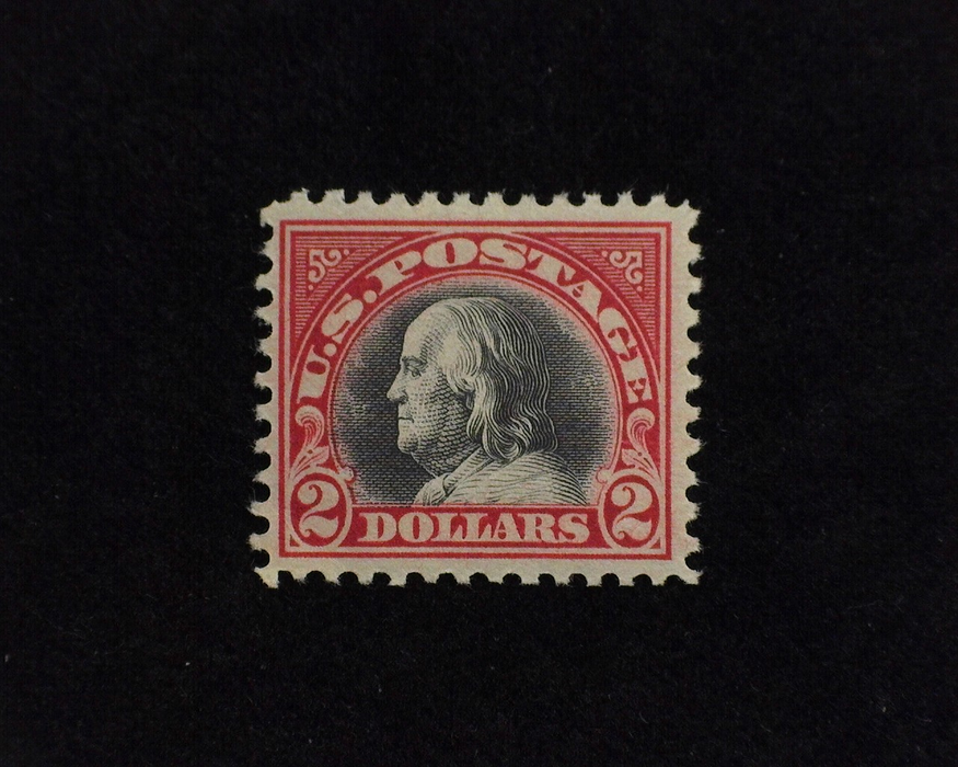 HS&C: US #547 Stamp Mint F/VF NH