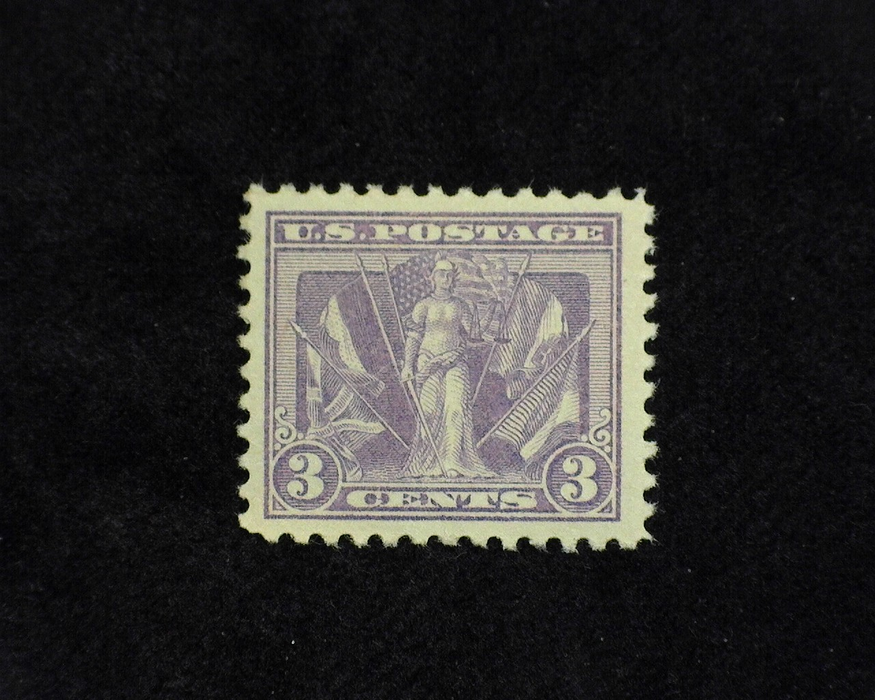 HS&C: US #537 Stamp Mint XF NH