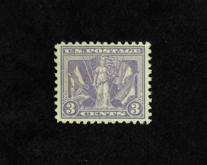 HS&C: US #537 Stamp Mint VF/XF NH