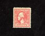 HS&C: US #528A Stamp Mint VF/XF H