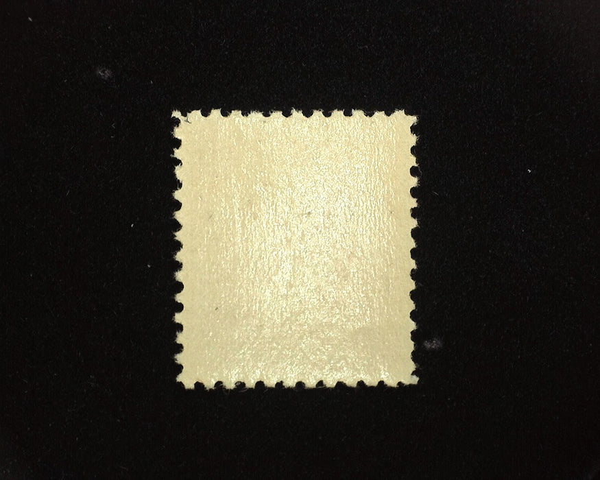 #528B Mint VF NH US Stamp