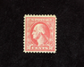 HS&C: US #526 Stamp Mint Fresh. VF/XF NH