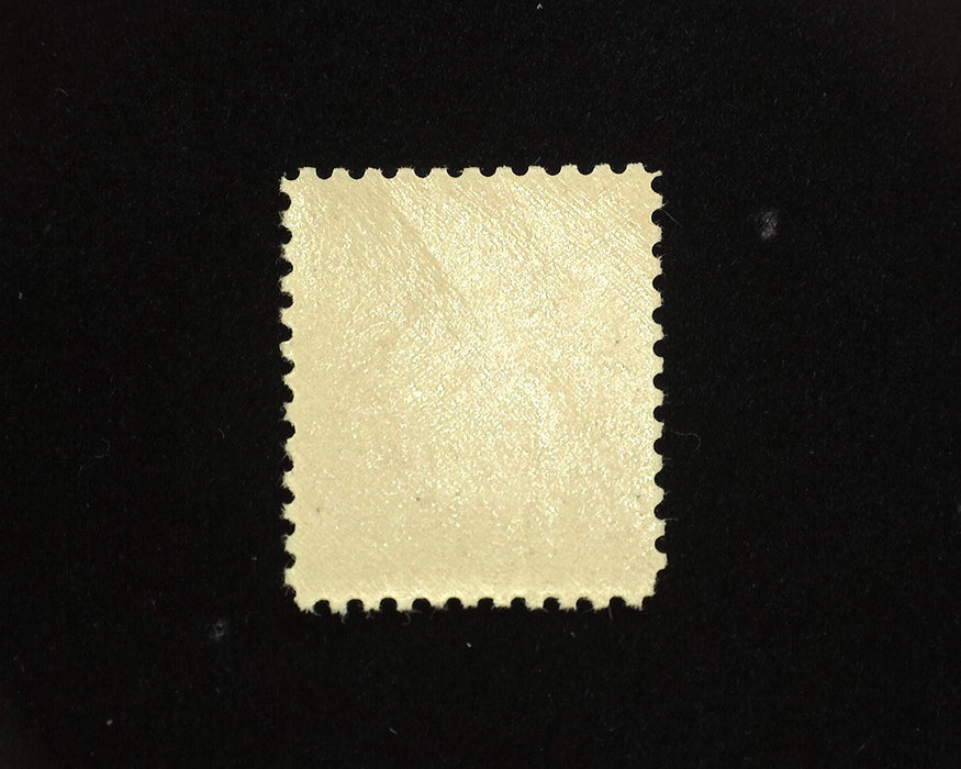 #526 Mint Fresh. Vf/Xf NH US Stamp