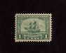 HS&C: US #548 Stamp Mint VF/XF NH