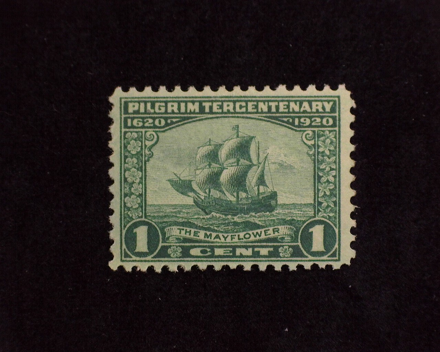 HS&C: US #548 Stamp Mint F/VF NH