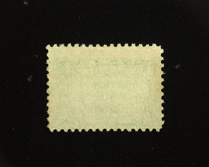 #548 Mint F/VF NH US Stamp