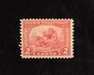 HS&C: US #549 Stamp Mint F/VF NH