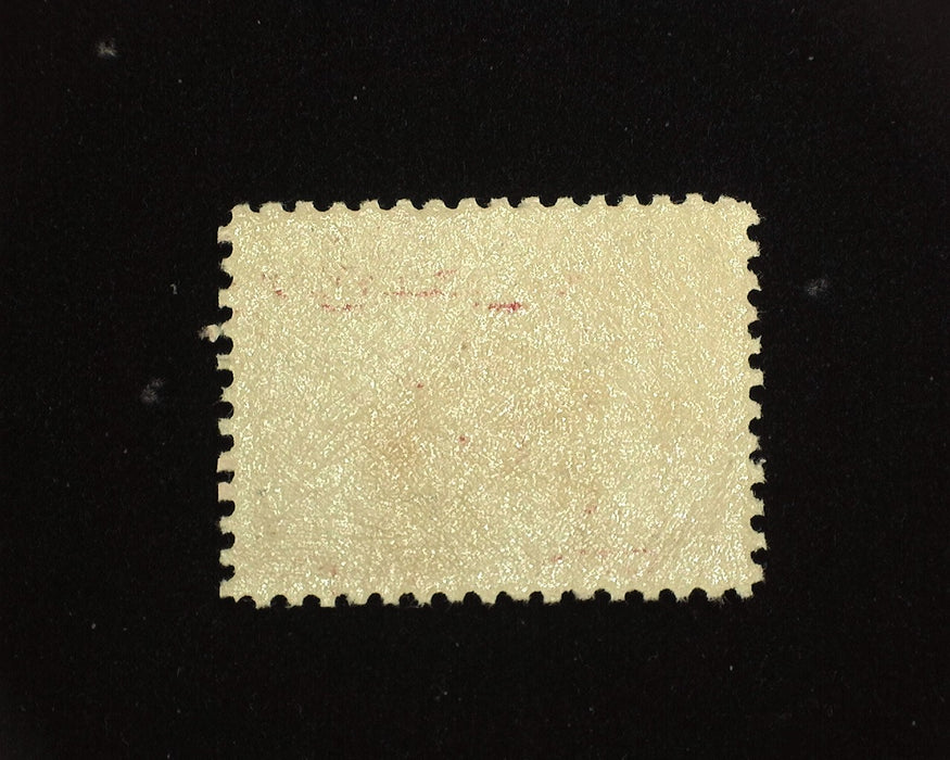 #549 Mint F/VF NH US Stamp