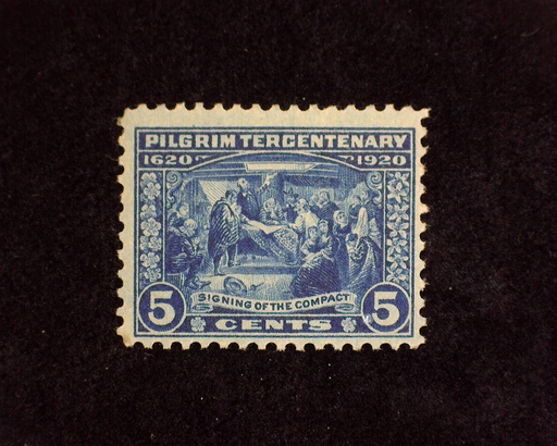 HS&C: US #550 Stamp Mint F/VF LH