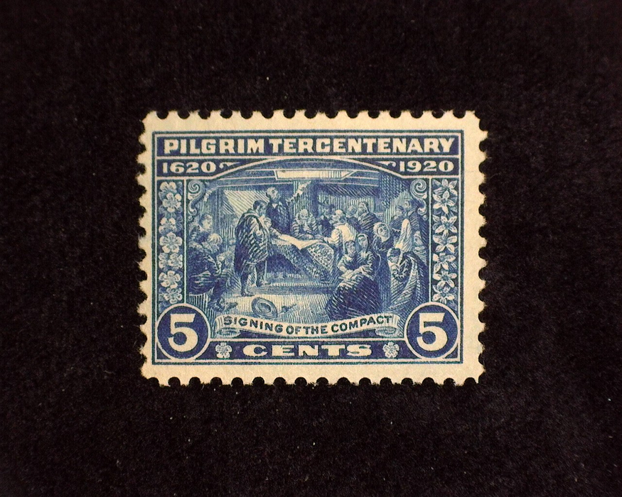 HS&C: US #550 Stamp Mint F/VF NH